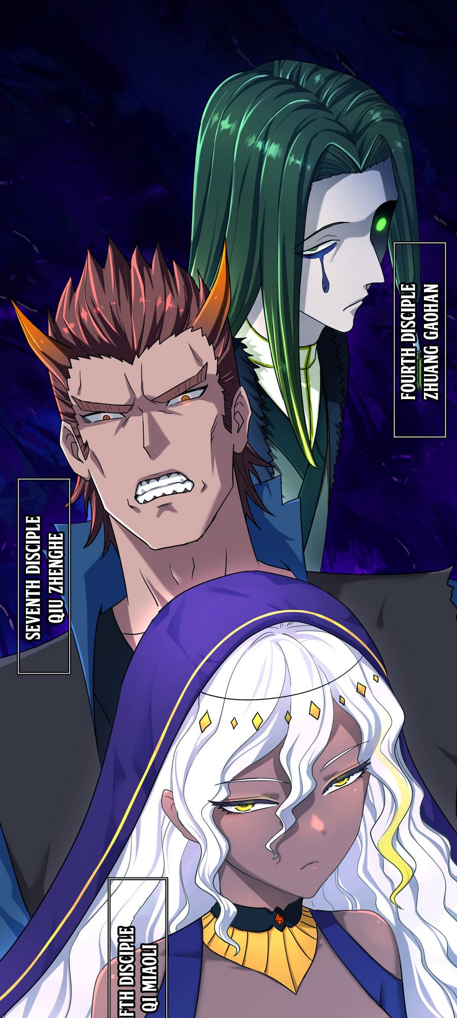I Took Over the Demonic Ancestor Vol. 1 Ch. 4 第20页