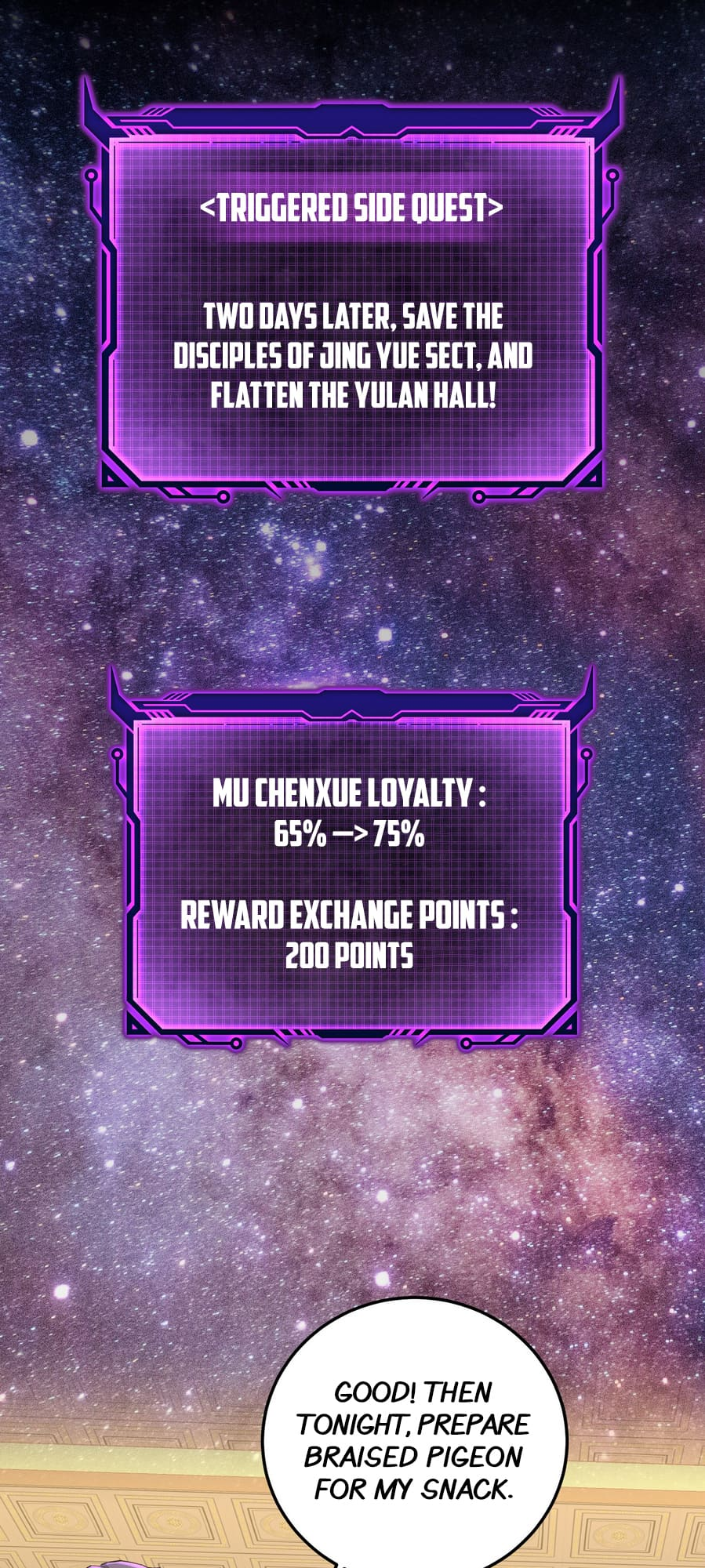 I Took Over the Demonic Ancestor Vol. 1 Ch. 4 第4页