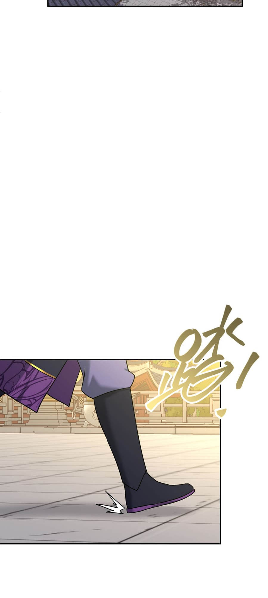 I Took Over the Demonic Ancestor Vol. 1 Ch. 4 第60页