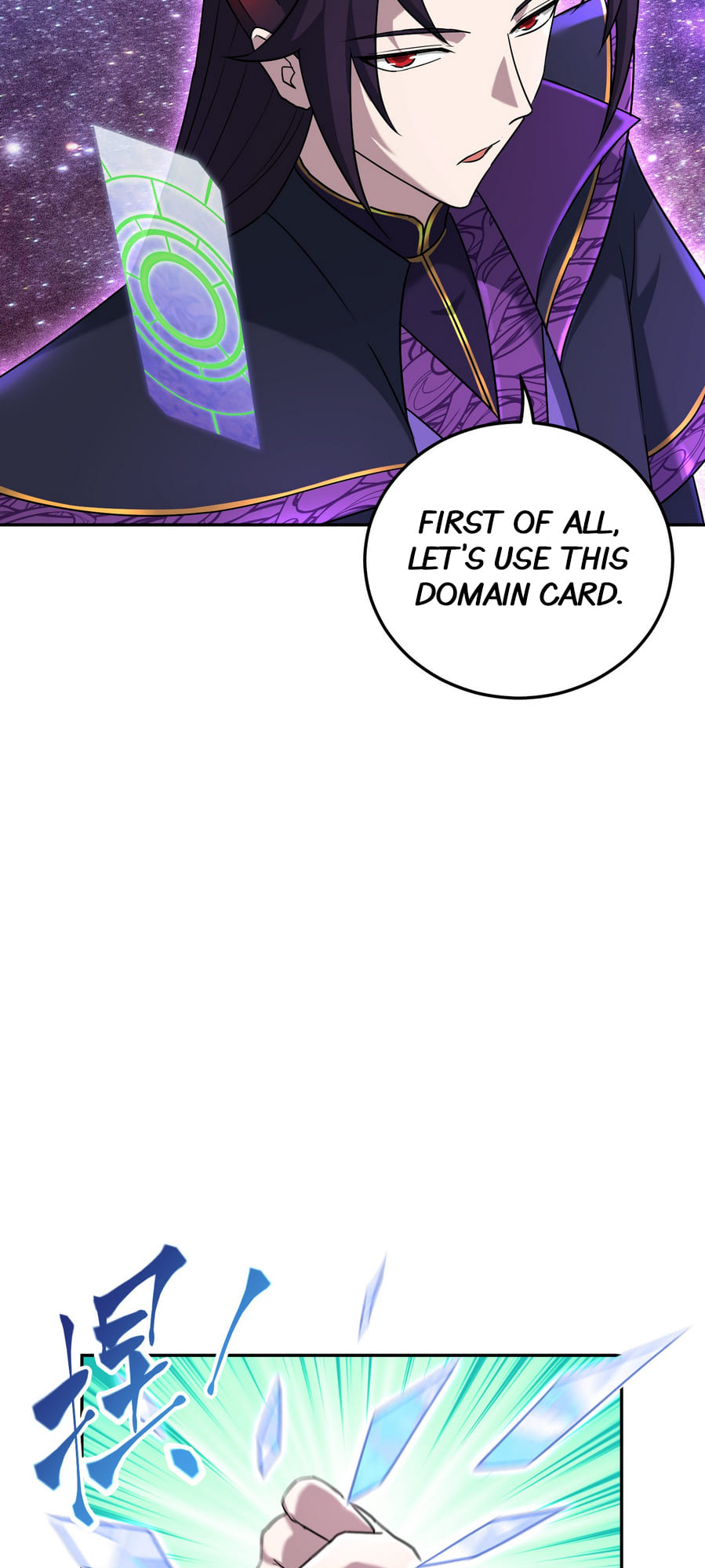 I Took Over the Demonic Ancestor Vol. 1 Ch. 4 第9页