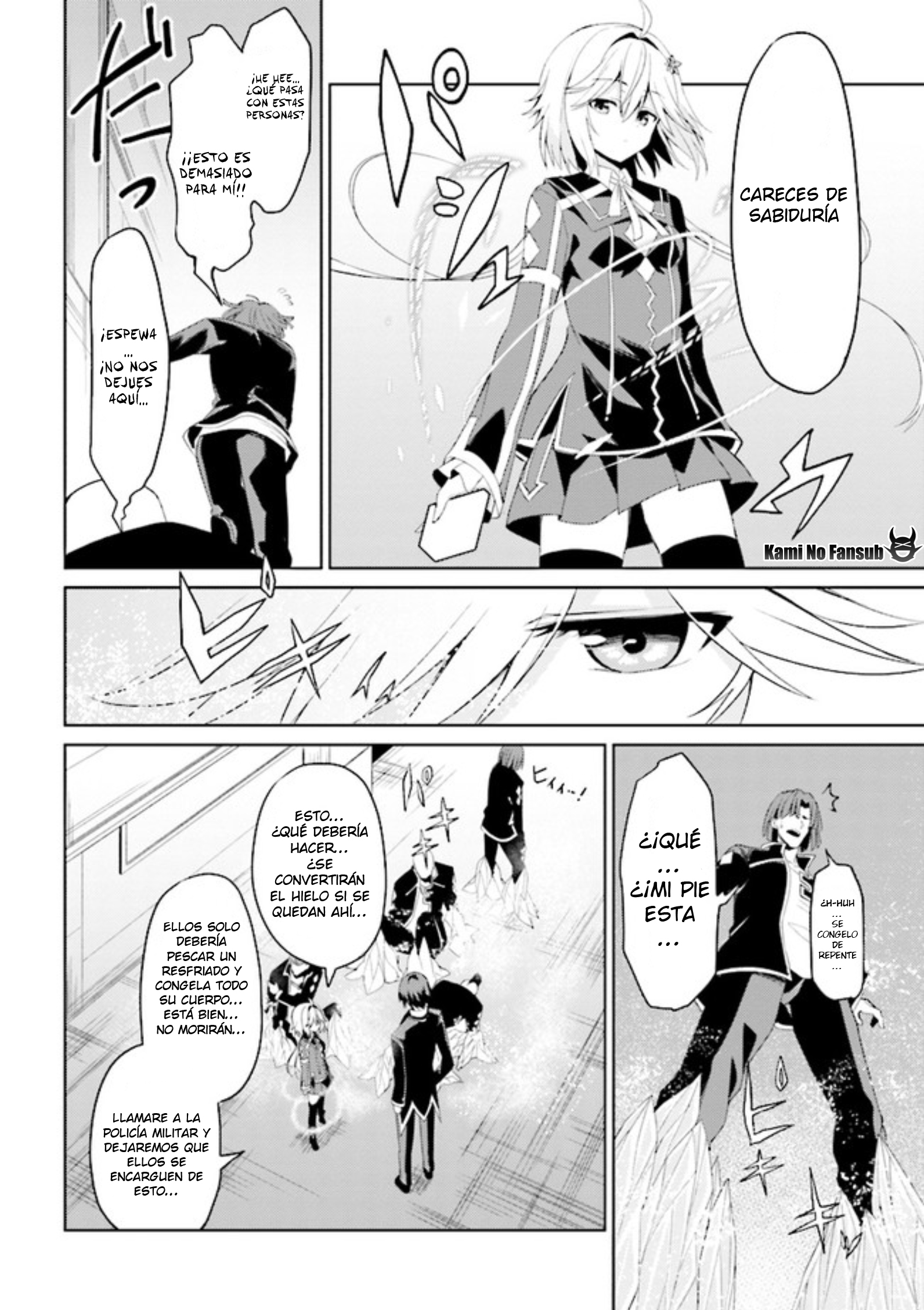 Risou no Musume Nara Sekai Saikyou Demo Kawaigatte Kuremasuka Vol. 1 Ch. 2.2 第17页