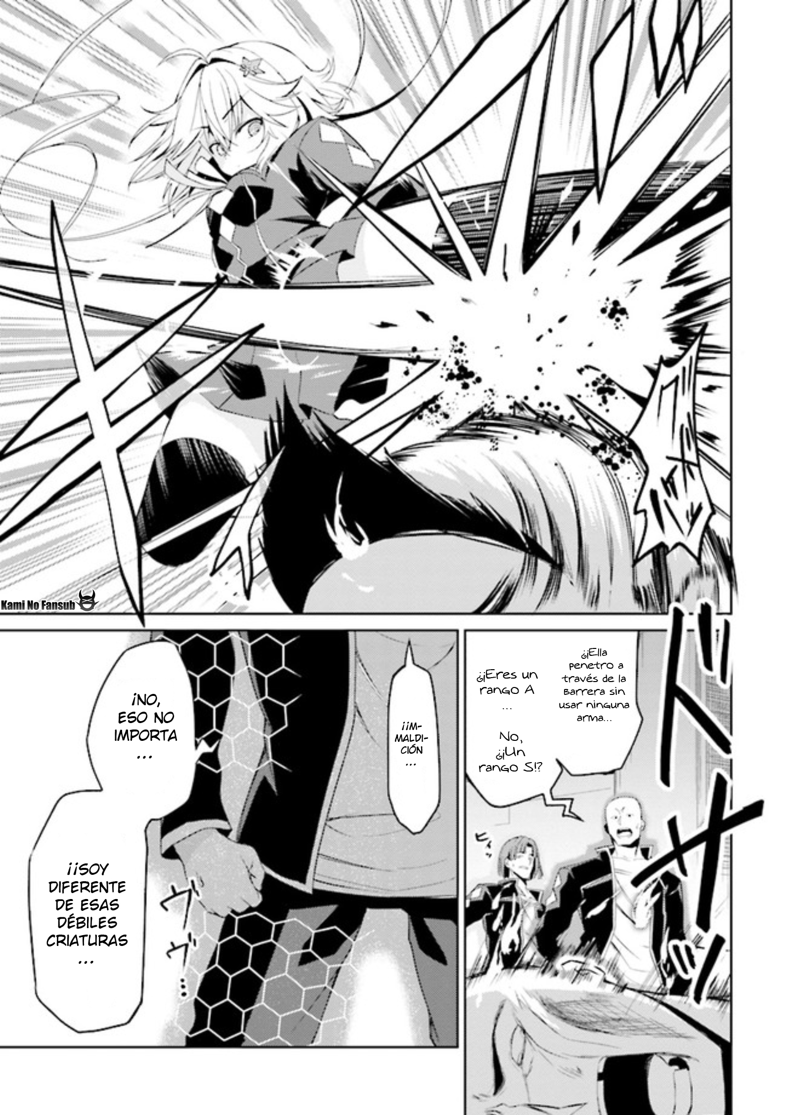 Risou no Musume Nara Sekai Saikyou Demo Kawaigatte Kuremasuka Vol. 1 Ch. 2.2 第10页