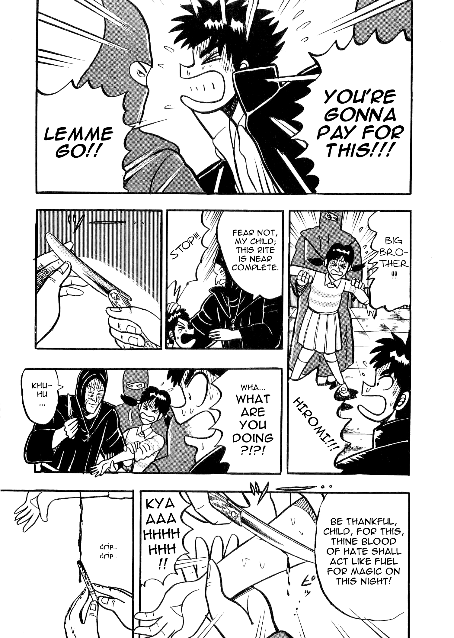 You're On Fire, Tenma! Vol. 1 Ch. 3 第17页