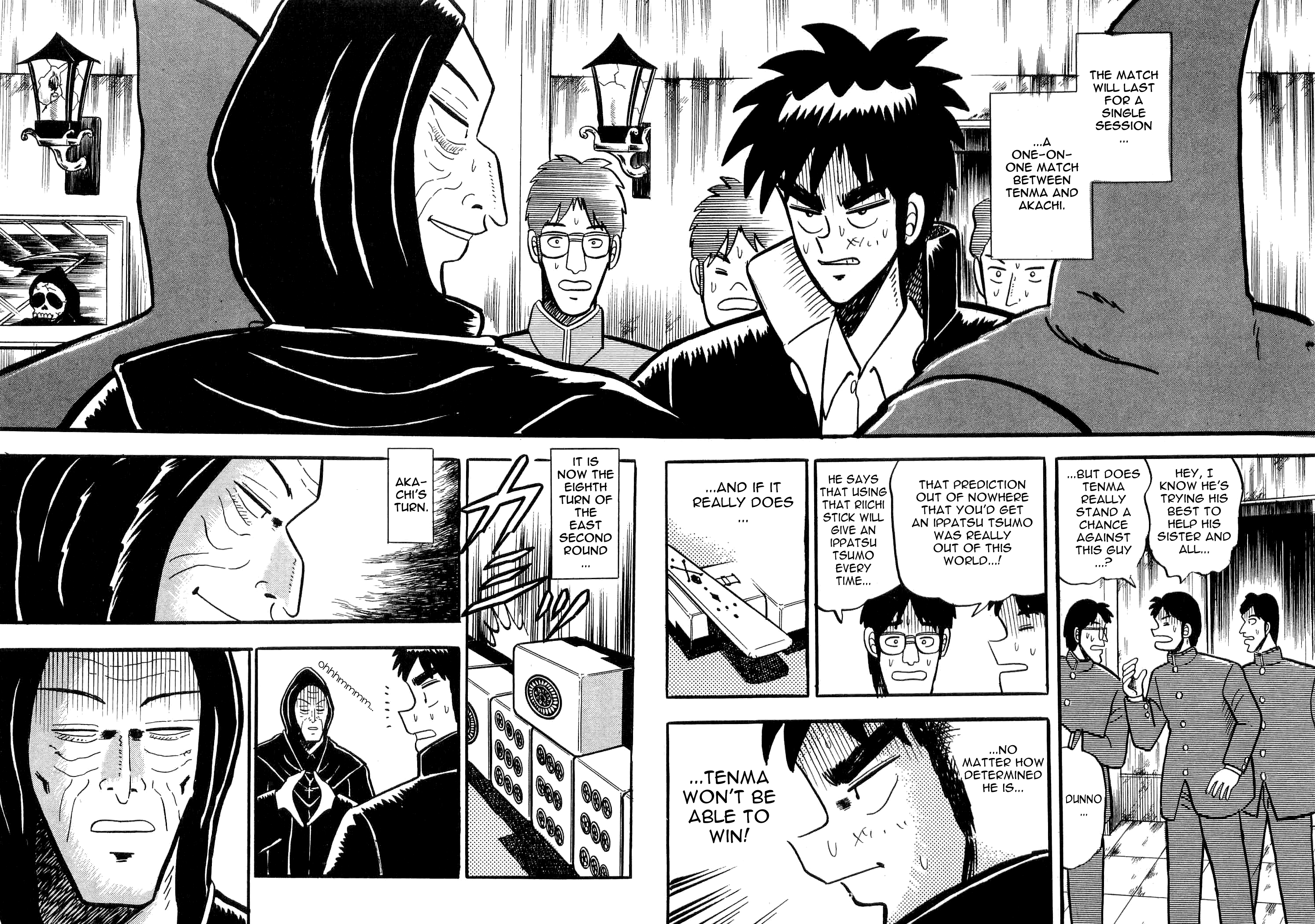You're On Fire, Tenma! Vol. 1 Ch. 3 第20页