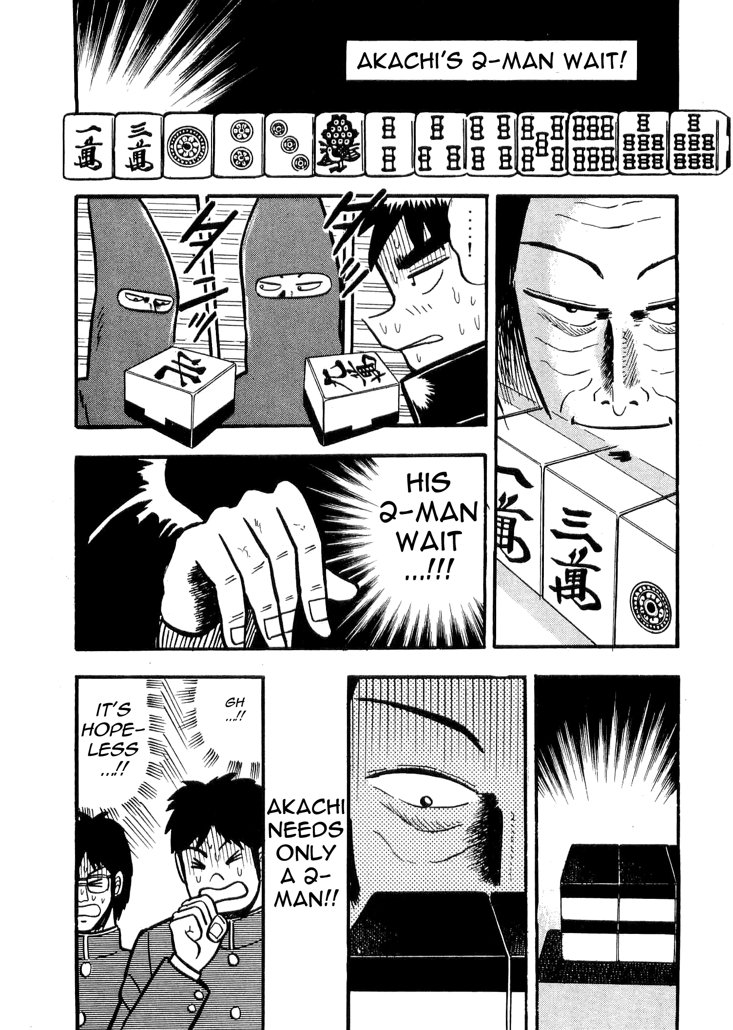 You're On Fire, Tenma! Vol. 1 Ch. 3 第29页