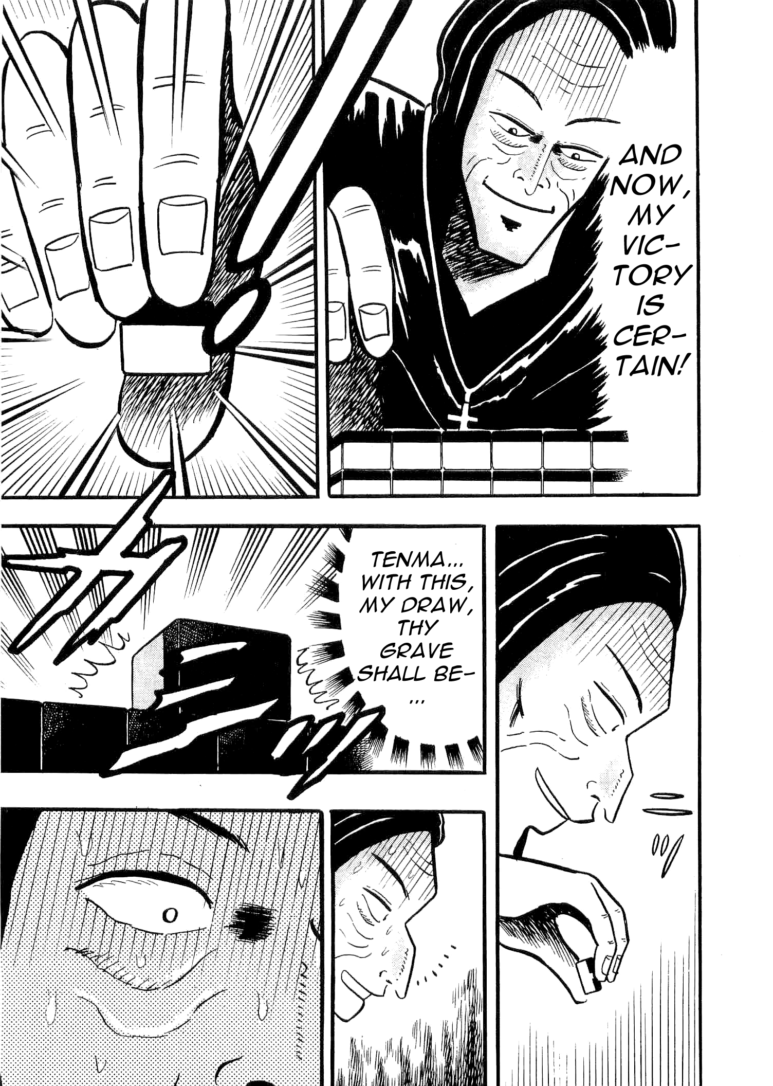 You're On Fire, Tenma! Vol. 1 Ch. 3 第30页