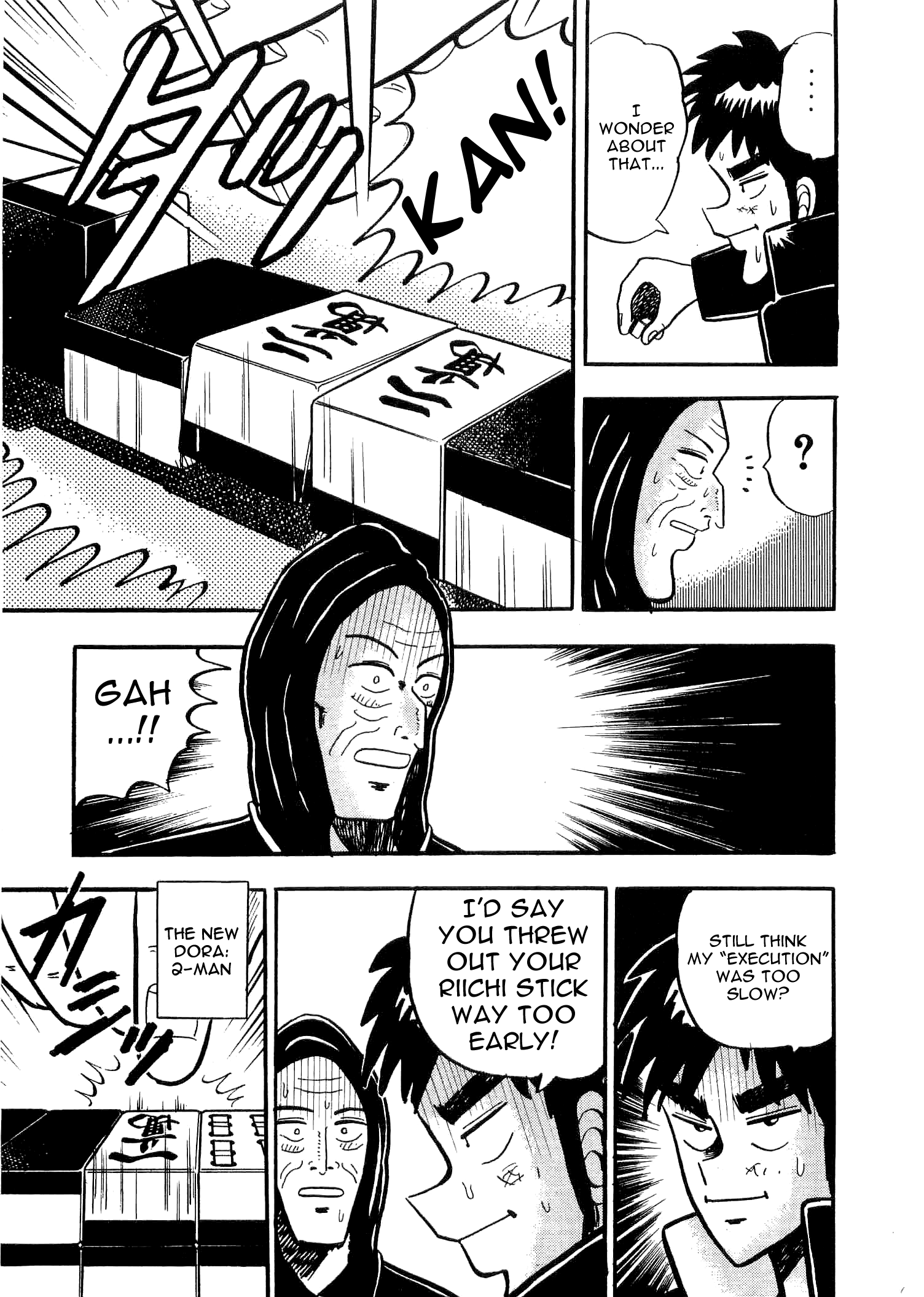 You're On Fire, Tenma! Vol. 1 Ch. 3 第38页