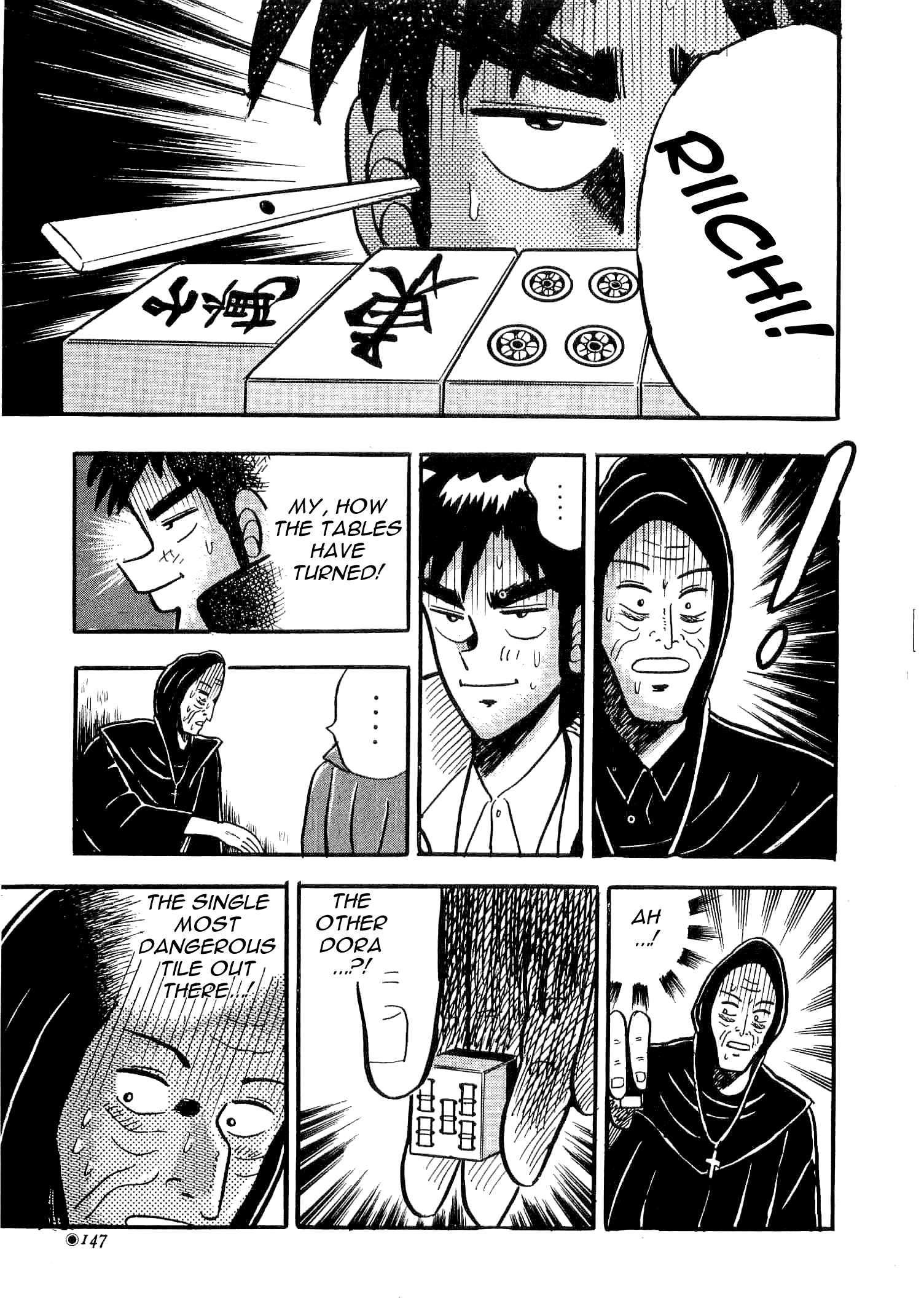 You're On Fire, Tenma! Vol. 1 Ch. 3 第40页