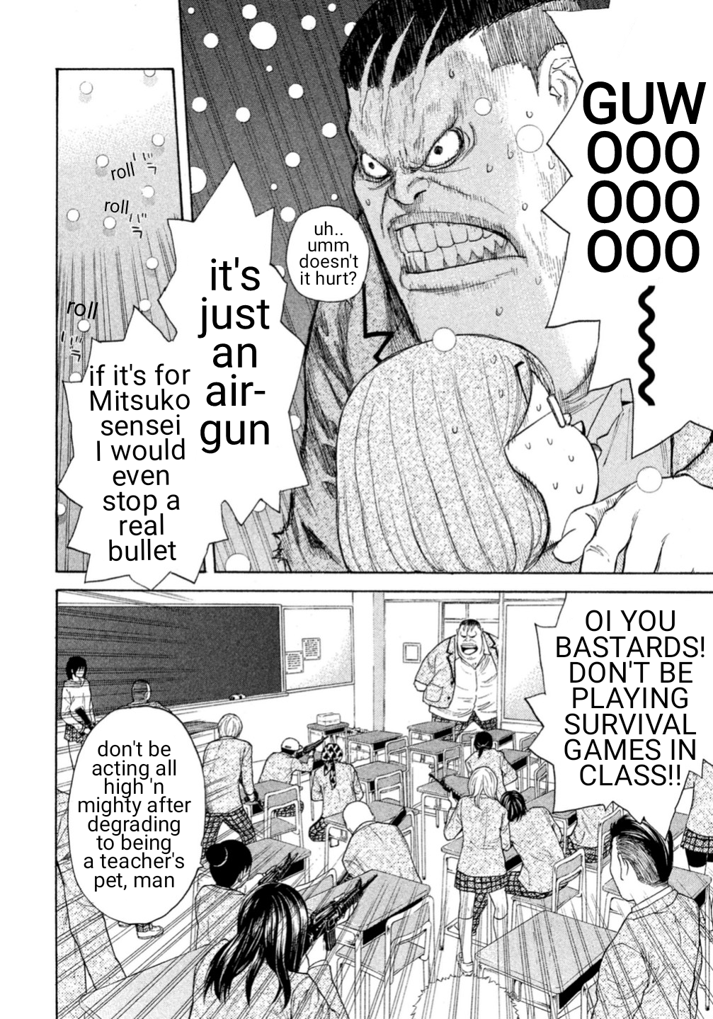 Debusen Mitt-Chan Sensei 第19页