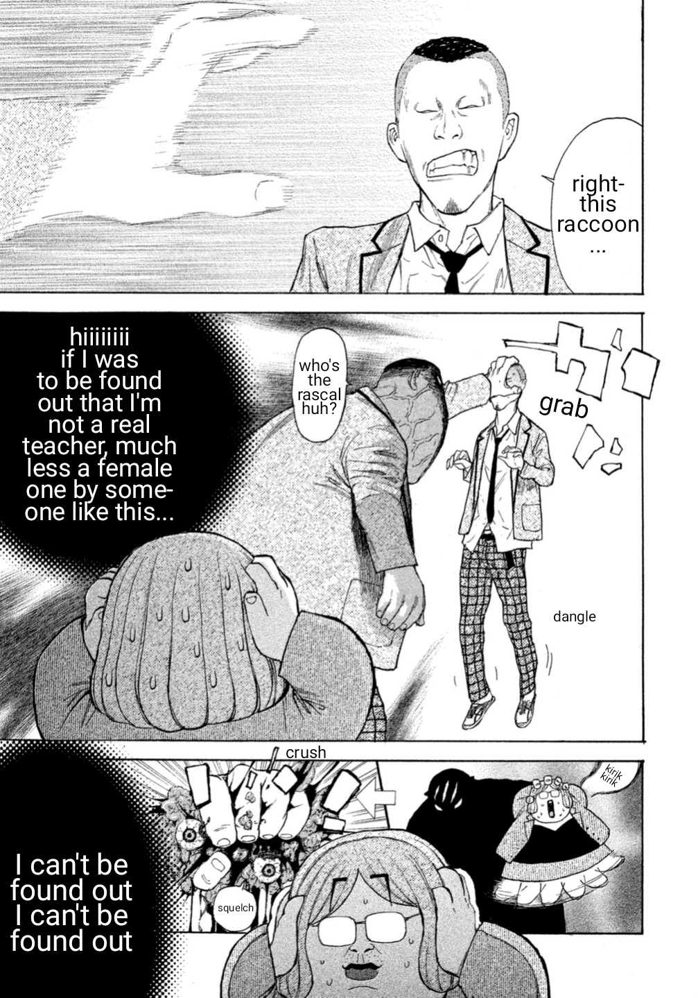 Debusen Mitt-Chan Sensei 第20页