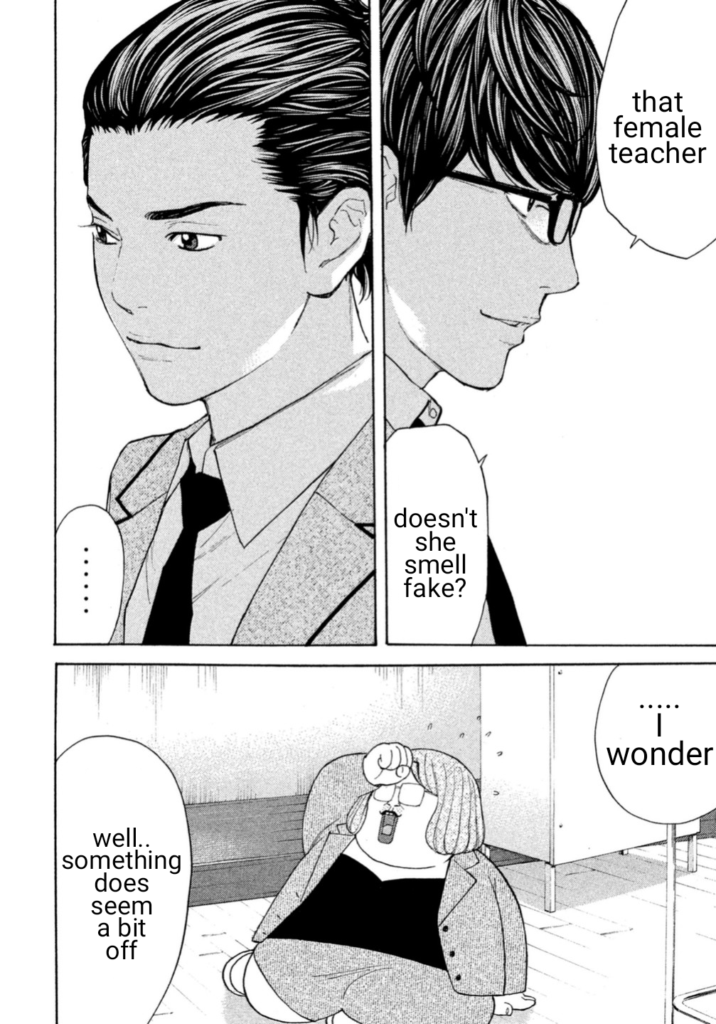 Debusen Mitt-Chan Sensei 第27页
