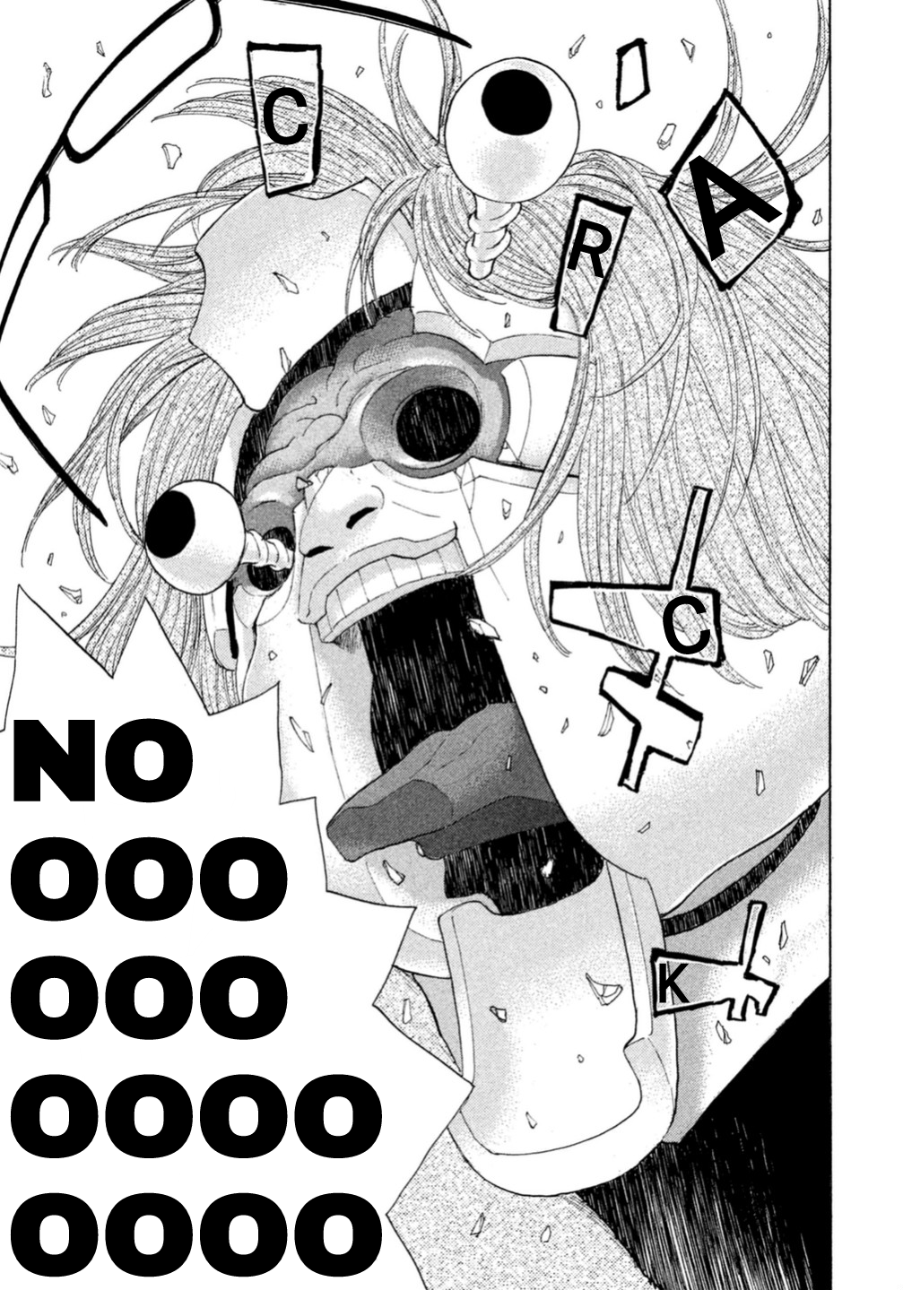 Debusen Mitt-Chan Sensei 第4页