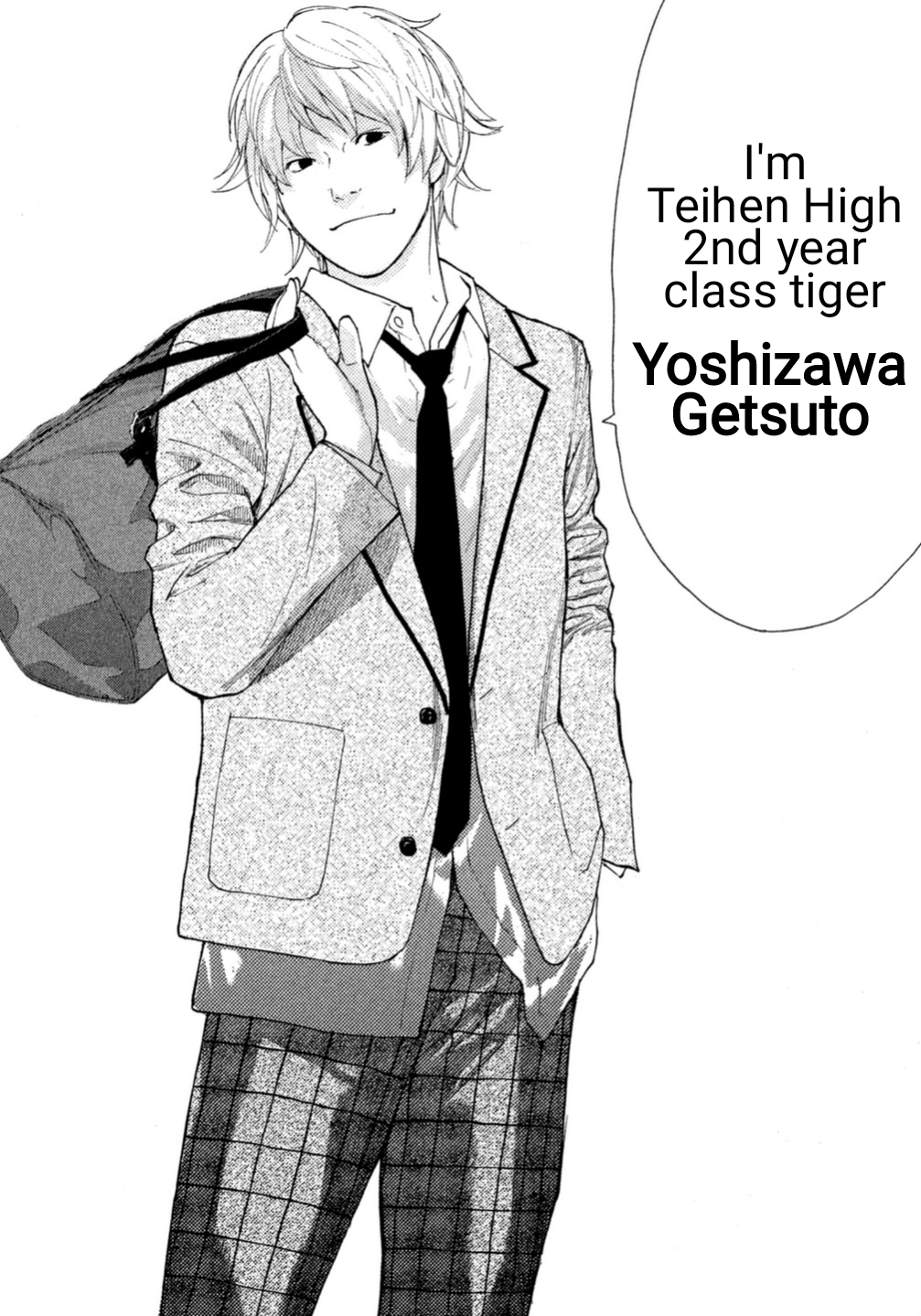 Debusen Mitt-Chan Sensei 第35页