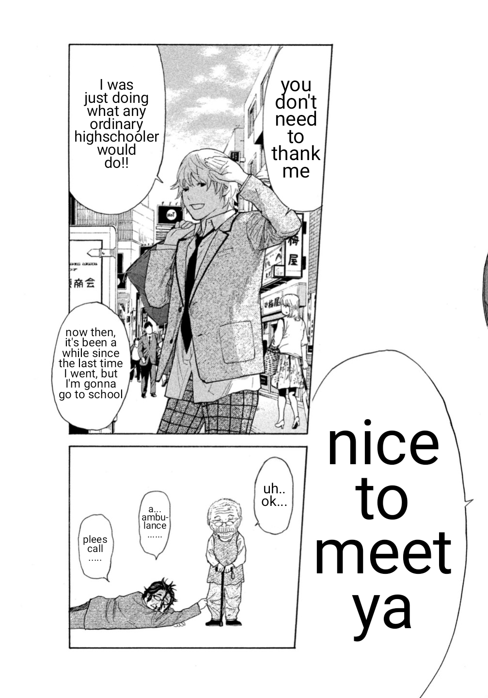 Debusen Mitt-Chan Sensei 第36页