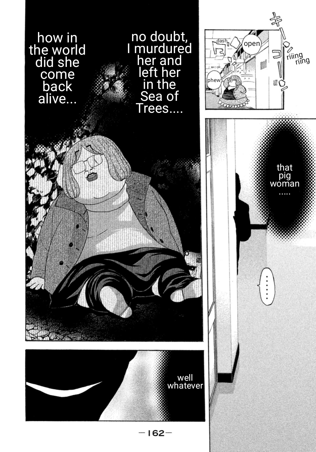 Debusen Mitt-Chan Sensei 第37页