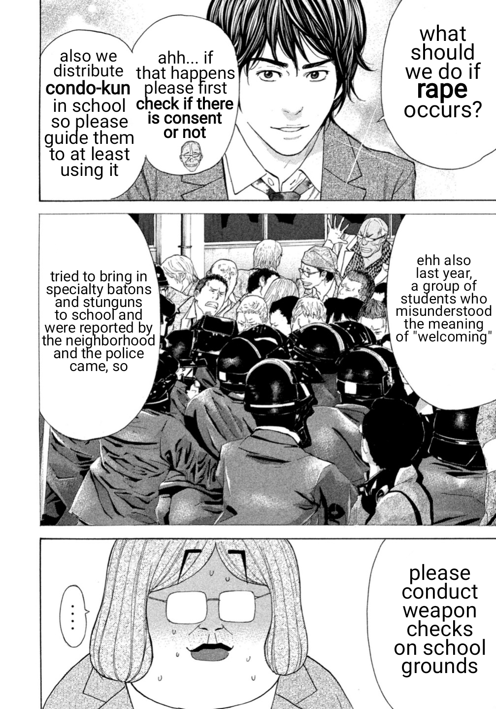 Debusen Mitt-Chan Sensei 第9页