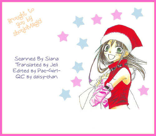 Glittering X-Mas Story 2003 Angel Love Song 第1页