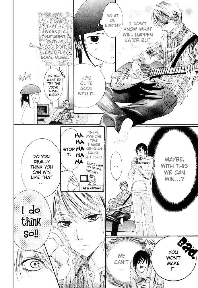 Glittering X-Mas Story 2003 Angel Love Song 第11页
