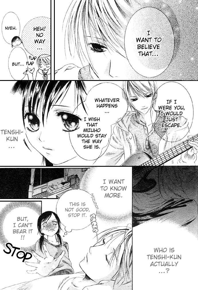 Glittering X-Mas Story 2003 Angel Love Song 第18页