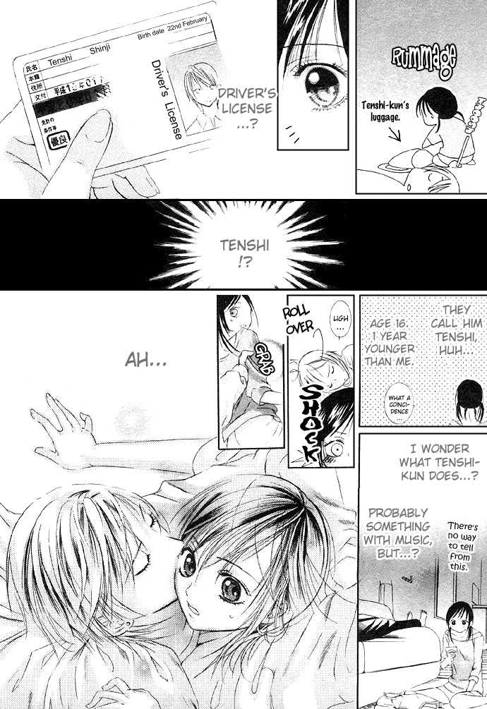 Glittering X-Mas Story 2003 Angel Love Song 第19页
