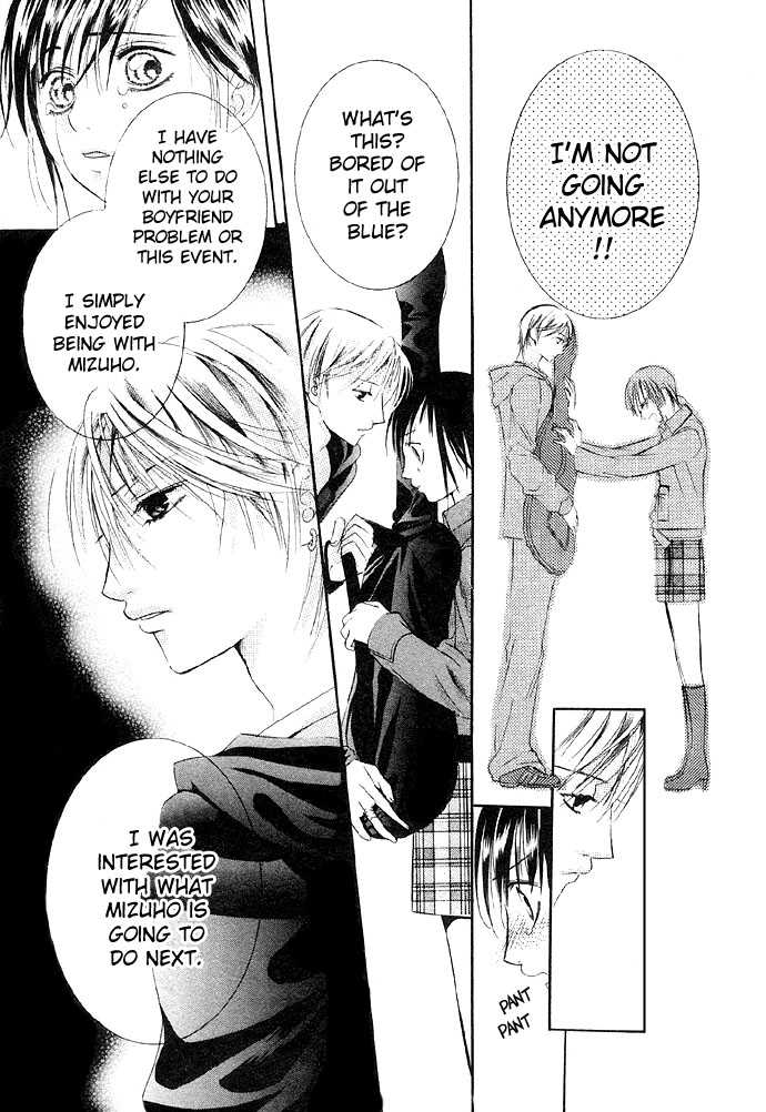 Glittering X-Mas Story 2003 Angel Love Song 第24页
