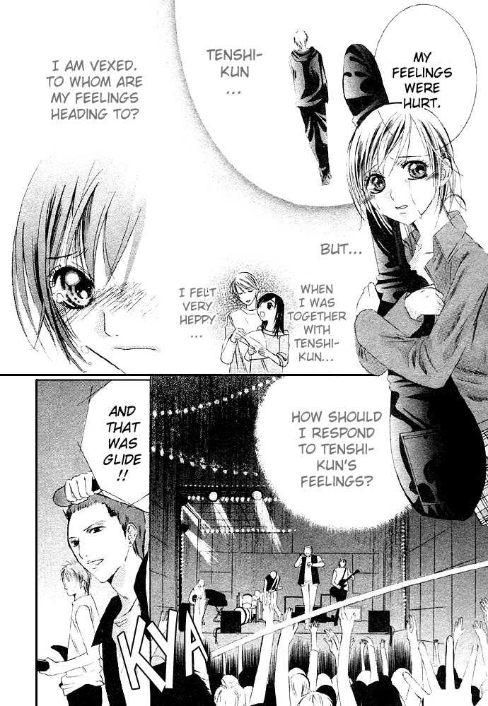 Glittering X-Mas Story 2003 Angel Love Song 第25页