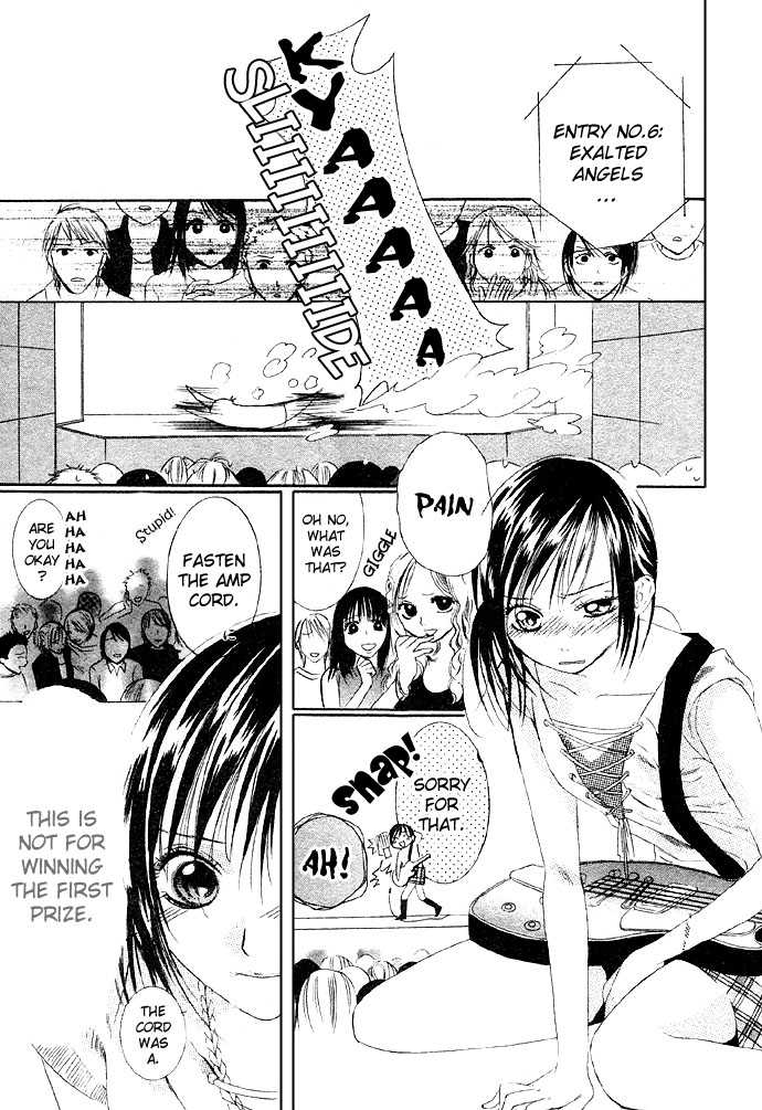 Glittering X-Mas Story 2003 Angel Love Song 第26页