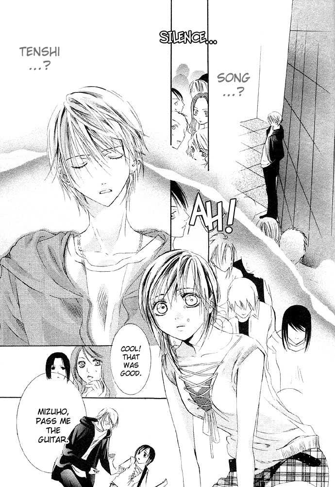 Glittering X-Mas Story 2003 Angel Love Song 第28页