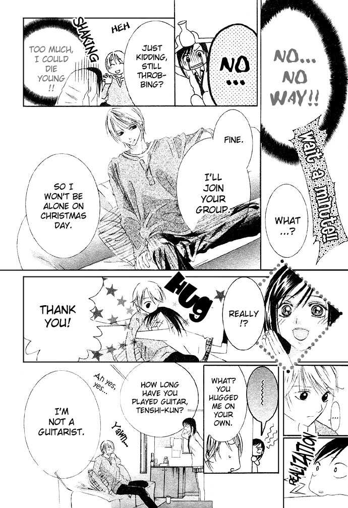 Glittering X-Mas Story 2003 Angel Love Song 第9页