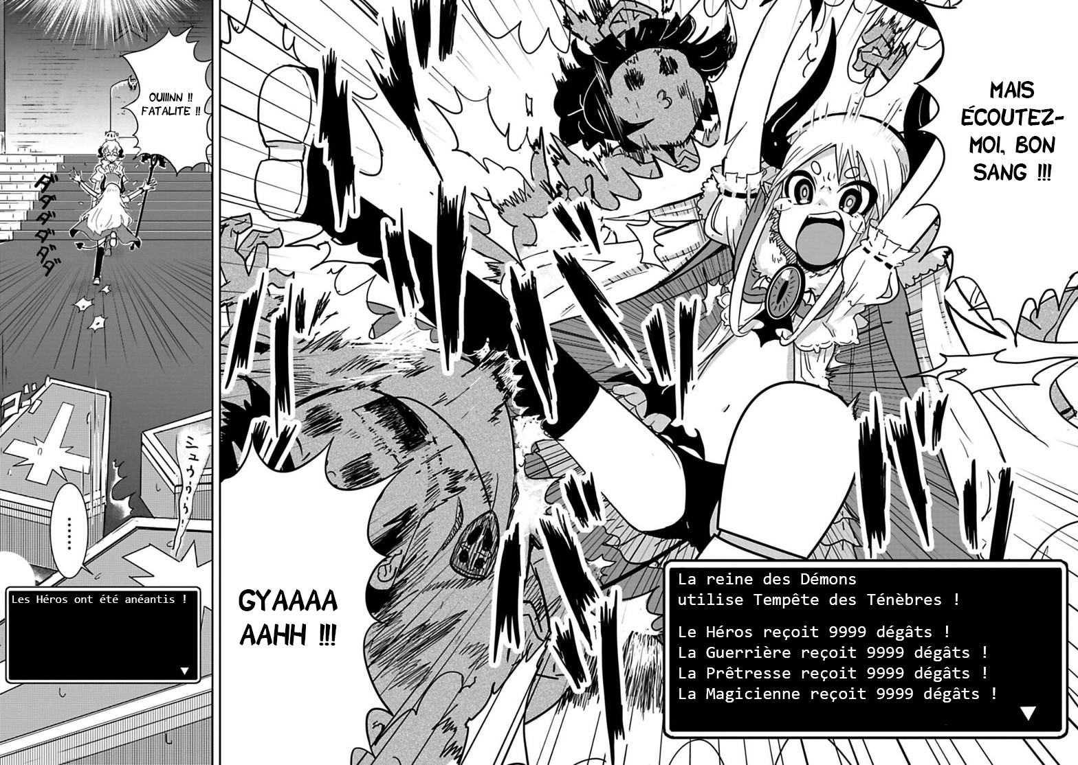 Don't Cry Maou-chan Vol. 1 Ch. 1 第15页