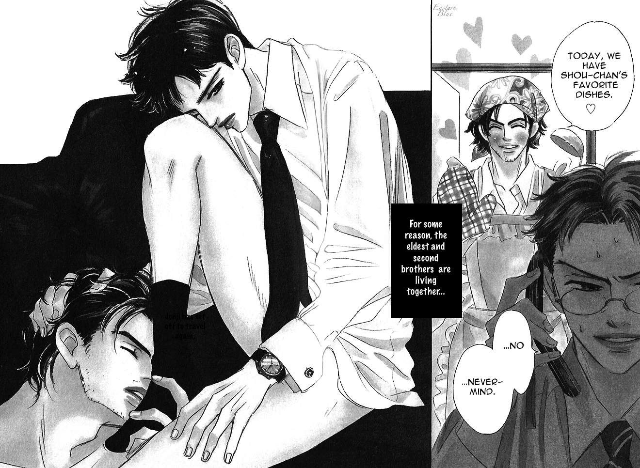 Aiteru Door Kara Shitsurei Shimasu yo Vol. 1 Ch. 3 第2页