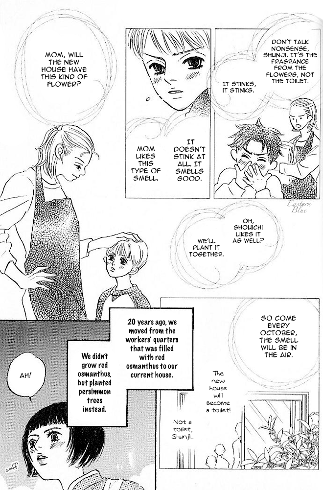 Aiteru Door Kara Shitsurei Shimasu yo Vol. 1 Ch. 3 第19页