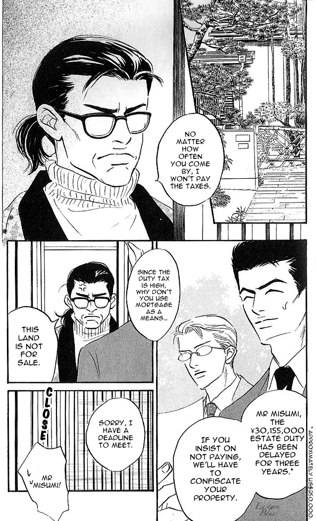 Aiteru Door Kara Shitsurei Shimasu yo Vol. 1 Ch. 3 第3页