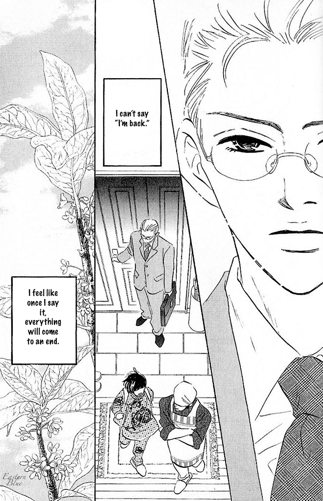 Aiteru Door Kara Shitsurei Shimasu yo Vol. 1 Ch. 3 第21页