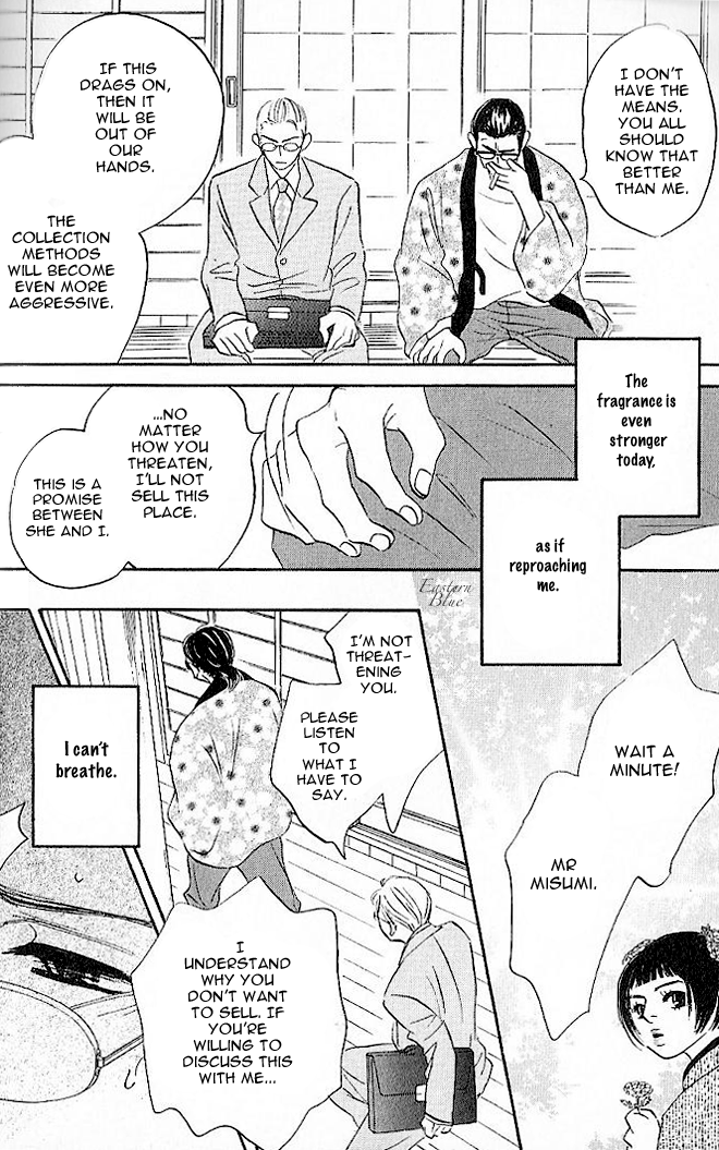 Aiteru Door Kara Shitsurei Shimasu yo Vol. 1 Ch. 3 第24页