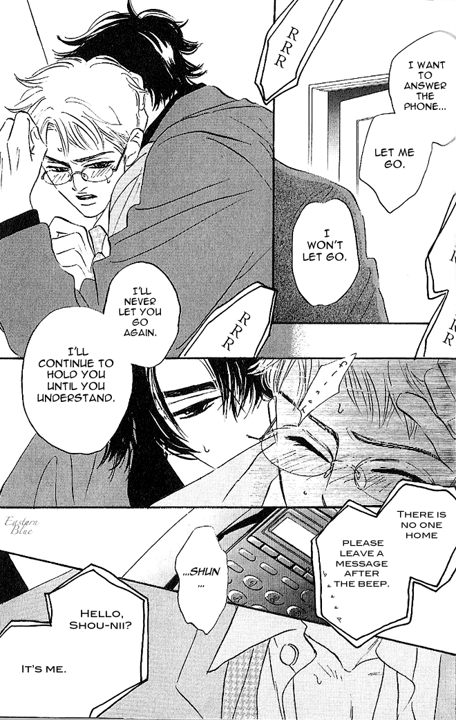 Aiteru Door Kara Shitsurei Shimasu yo Vol. 1 Ch. 3 第31页