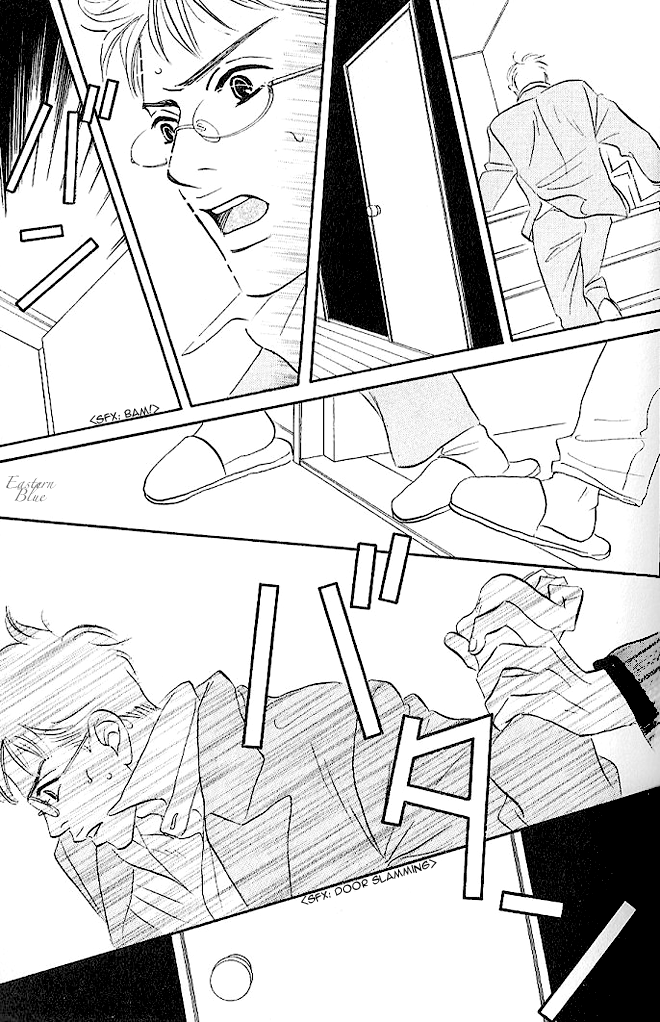 Aiteru Door Kara Shitsurei Shimasu yo Vol. 1 Ch. 3 第33页