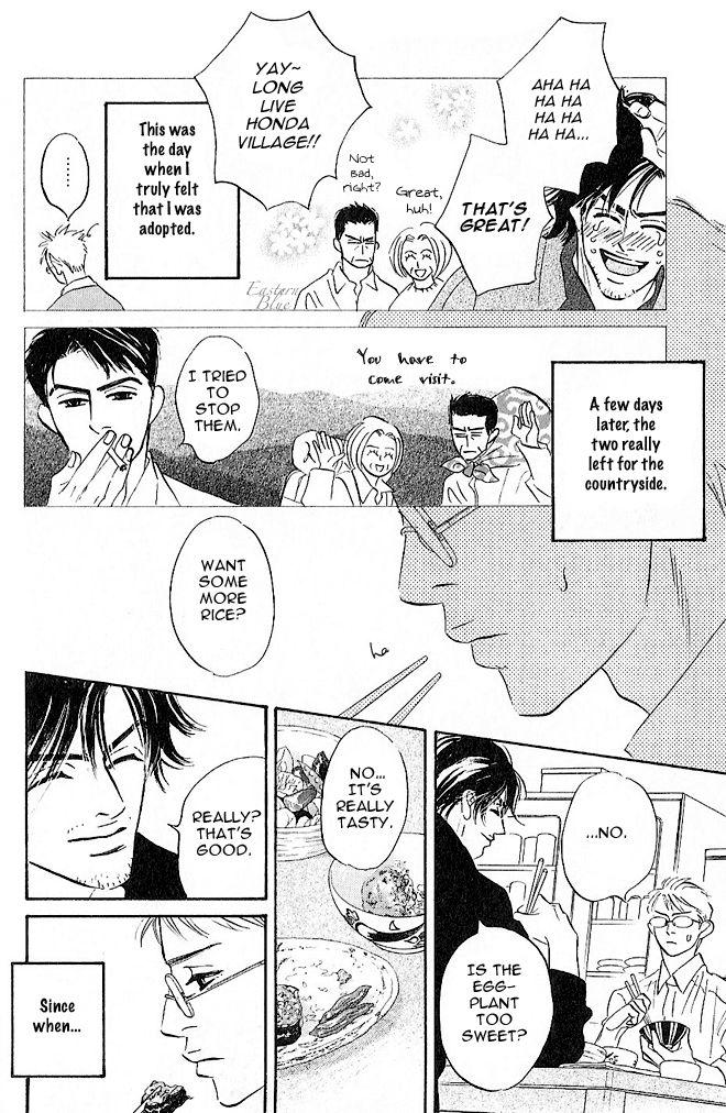 Aiteru Door Kara Shitsurei Shimasu yo Vol. 1 Ch. 3 第8页