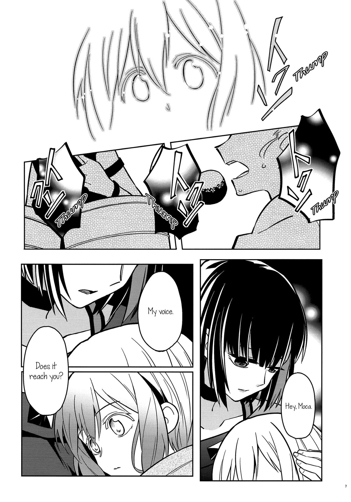 BanG Dream! - The same sound we make (Doujinshi) 第7页