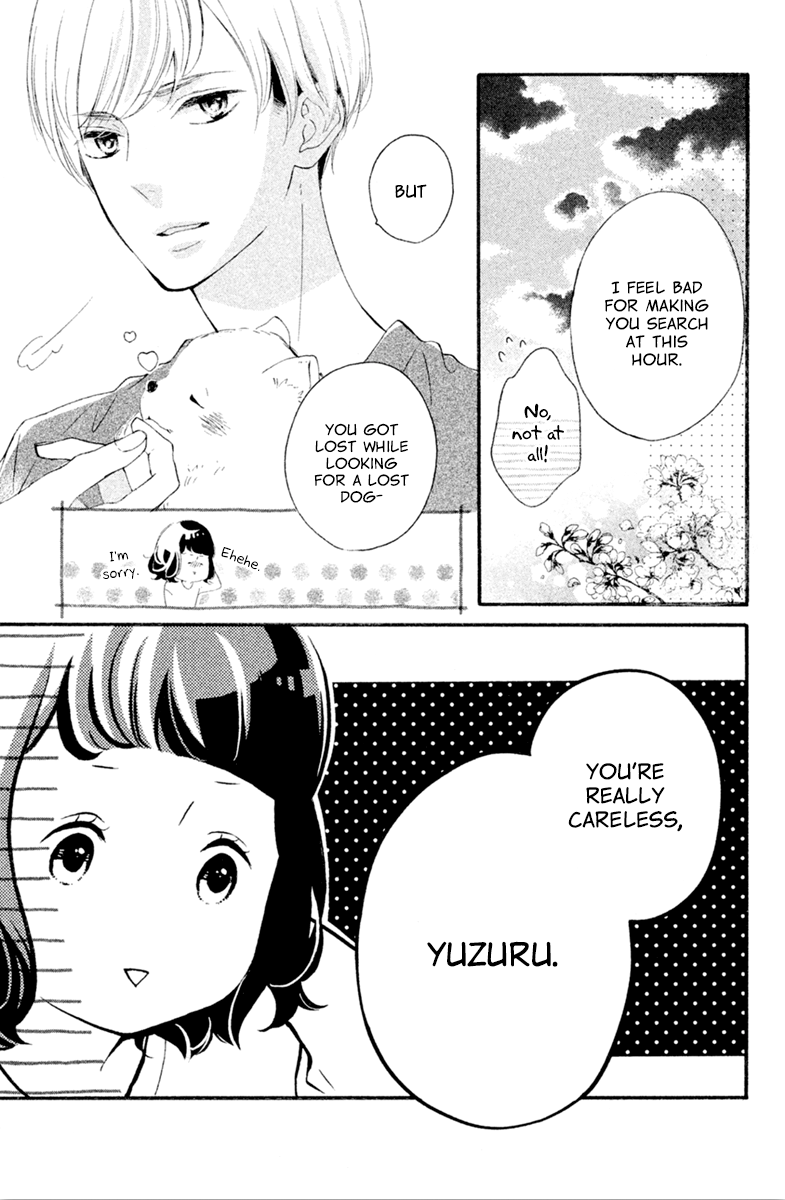 Kao ga Ii Kara Yurushichau Vol. 1 Ch. 2 第34页
