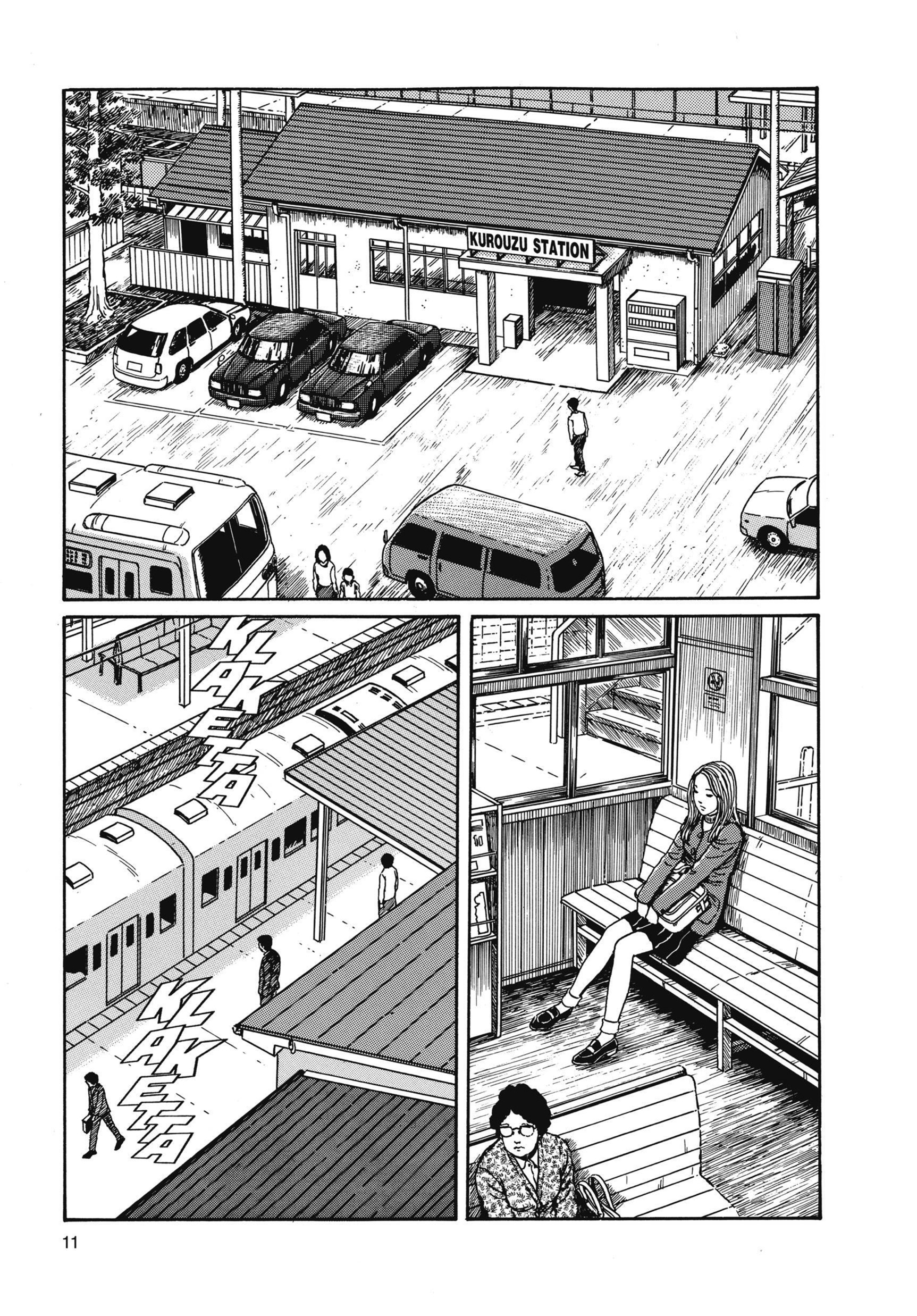 Uzumaki Espiralmanía, Parte 1 第12页