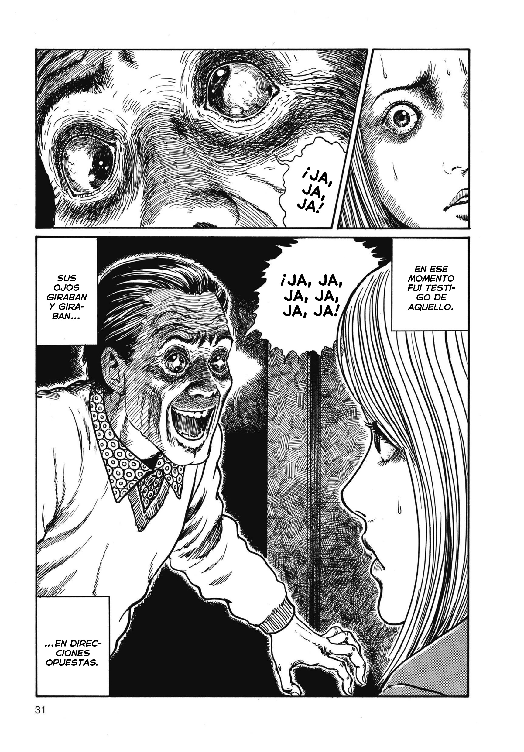 Uzumaki Espiralmanía, Parte 1 第32页
