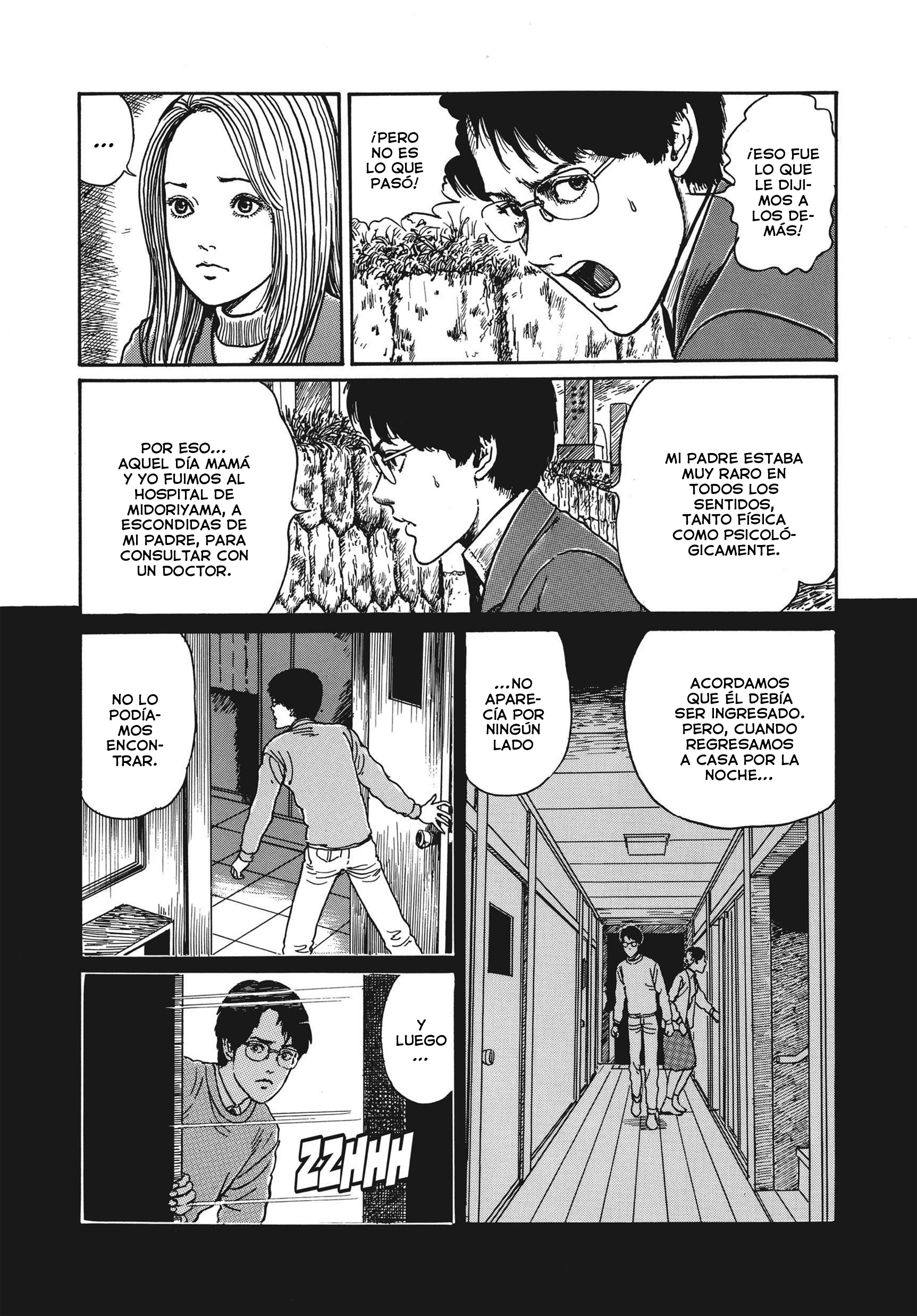 Uzumaki Espiralmanía, Parte 1 第39页