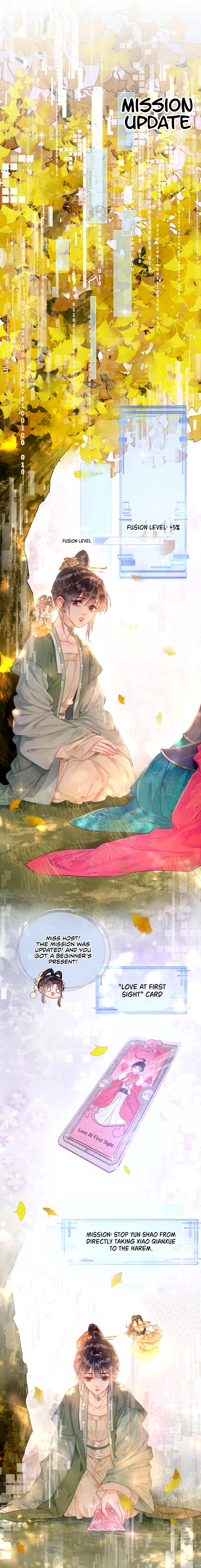 Fall in Love With the Empress The Refined Lady Enters the Harem 第16页