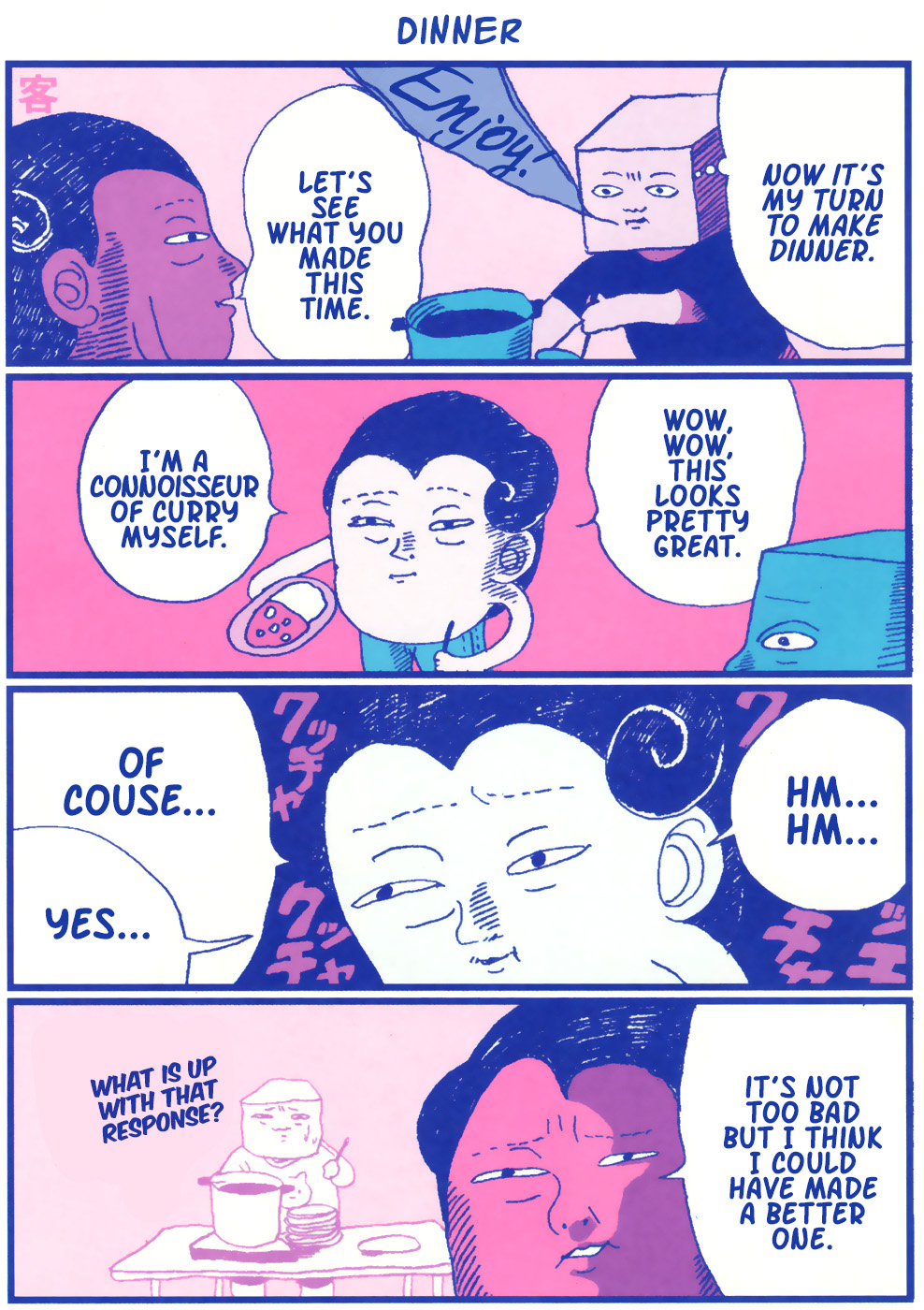 Chiaki Harada's Suspicious Diary Jobs 第14页