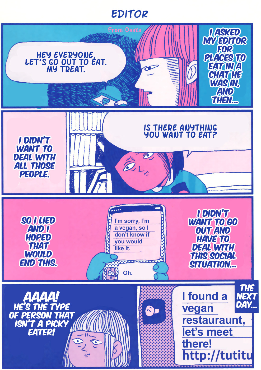 Chiaki Harada's Suspicious Diary Jobs 第18页