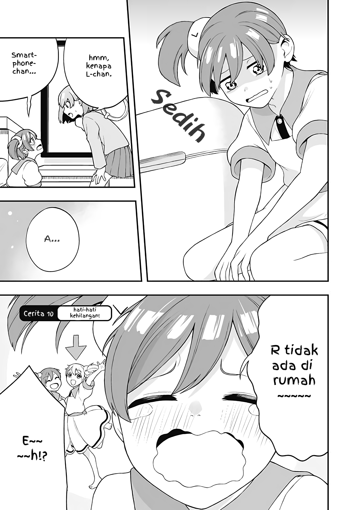 Koisuru Smartphone-chan Ch. 6 第1页