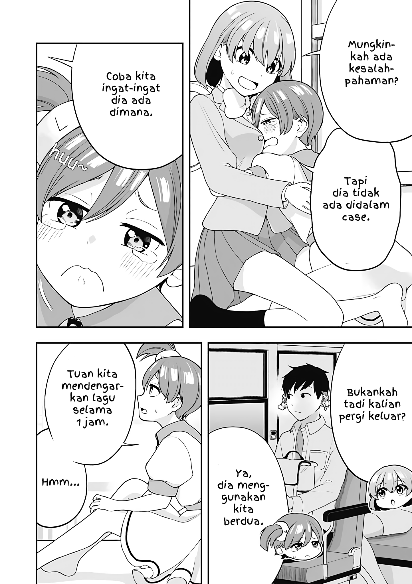 Koisuru Smartphone-chan Ch. 6 第2页