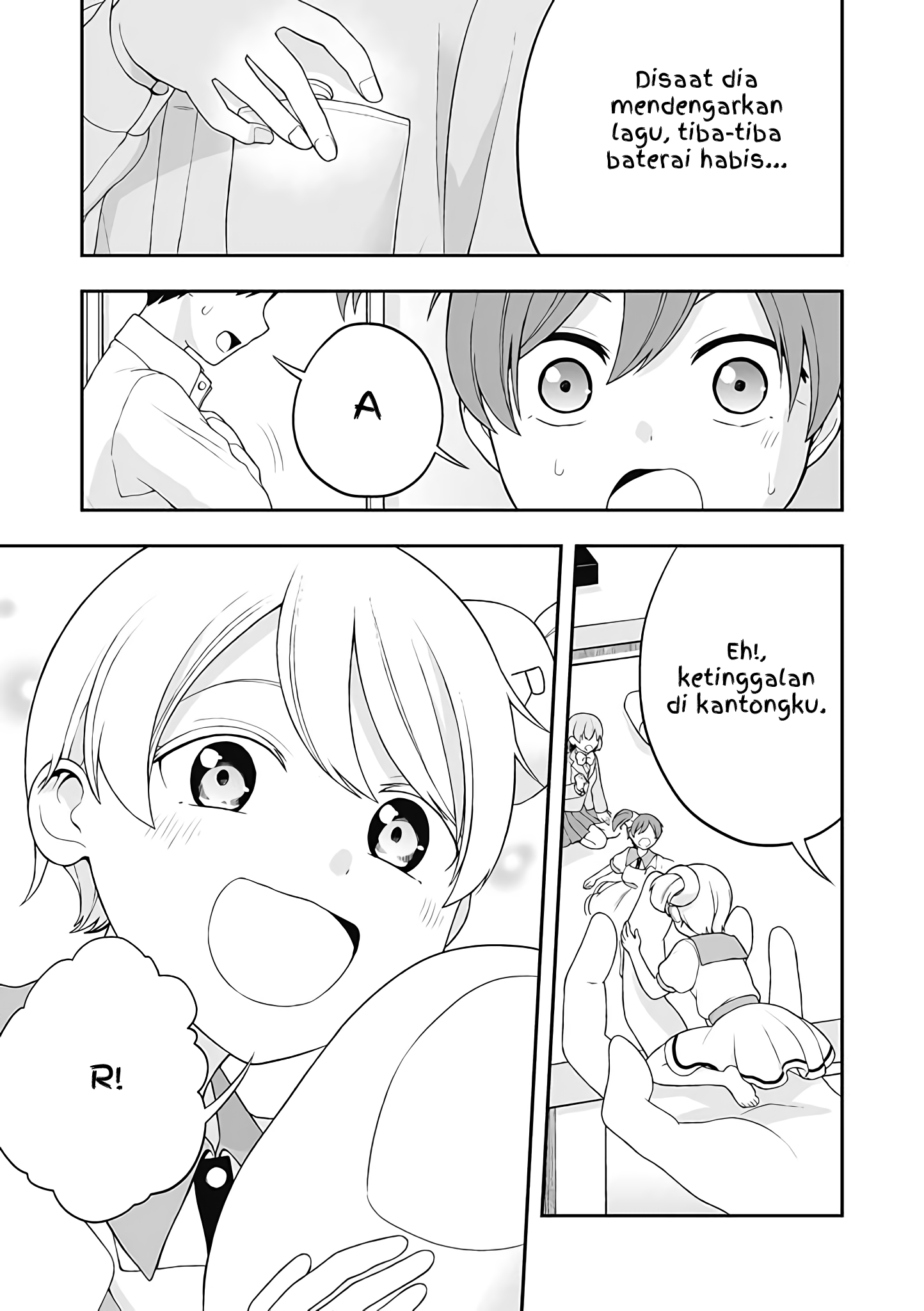 Koisuru Smartphone-chan Ch. 6 第3页