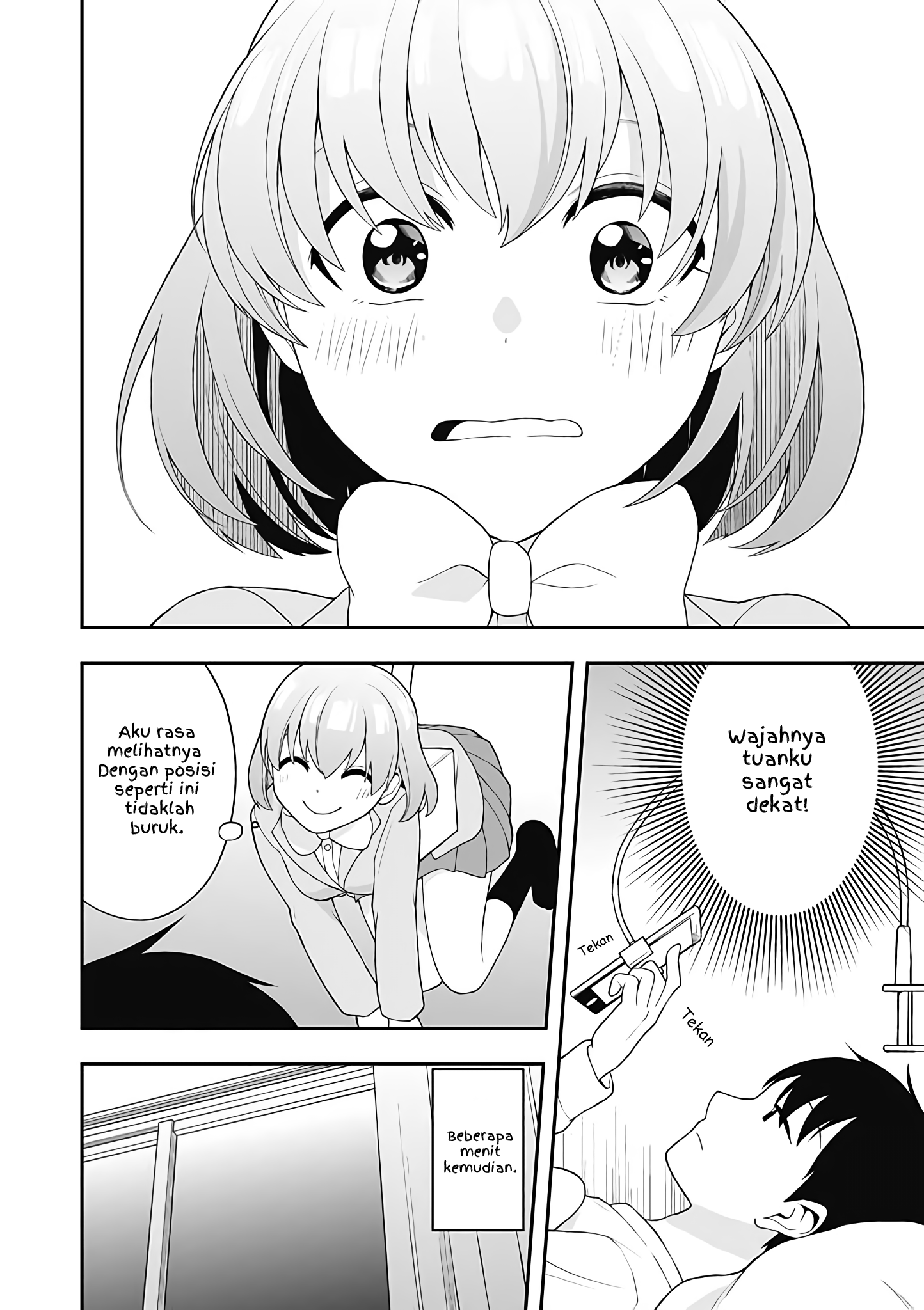 Koisuru Smartphone-chan Ch. 6 第6页